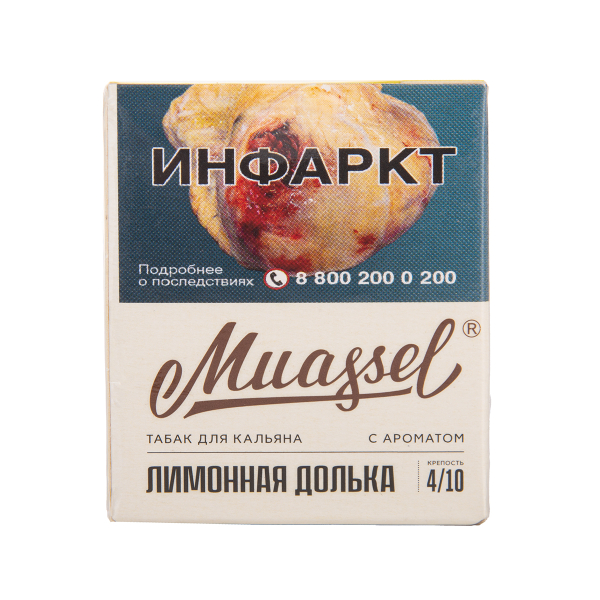 Табак Muassel Medium Лимонная Долька 40 грамм в Санкт-Петербурге