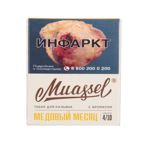 Табак Muassel Medium Медовый Месяц 40 грамм в Санкт-Петербурге