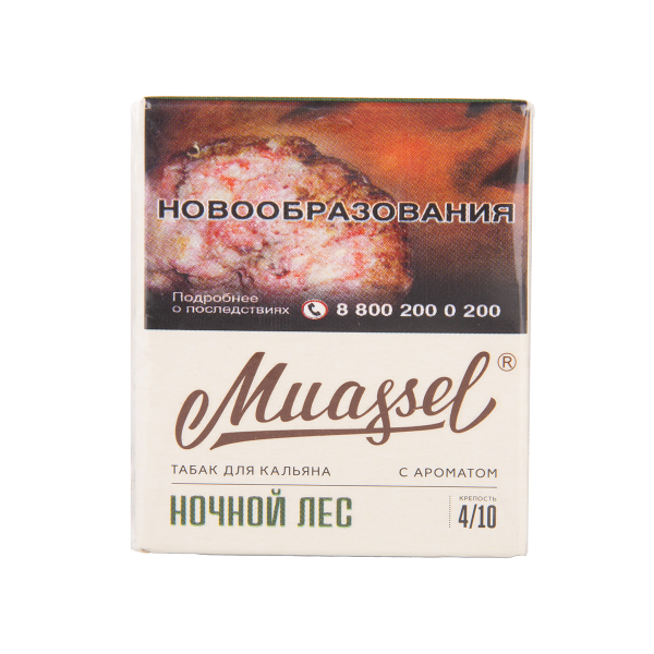 Табак Muassel Medium Ночной Лес 40 грамм в Санкт-Петербурге
