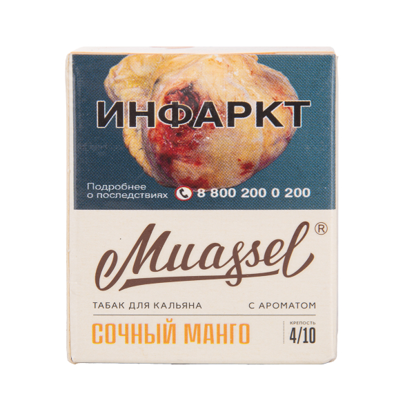 Табак Muassel Medium Сочный Манго 40 грамм в Санкт-Петербурге