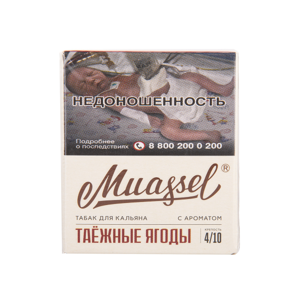 Табак Muassel Medium Таёжные Ягоды 40 грамм в Санкт-Петербурге