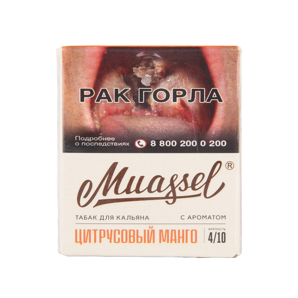 Табак Muassel Medium Цитрусовый Манго 40 грамм в Санкт-Петербурге