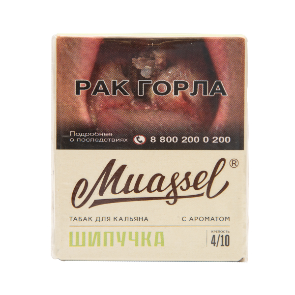 Табак Muassel Medium Шипучка 40 грамм в Санкт-Петербурге