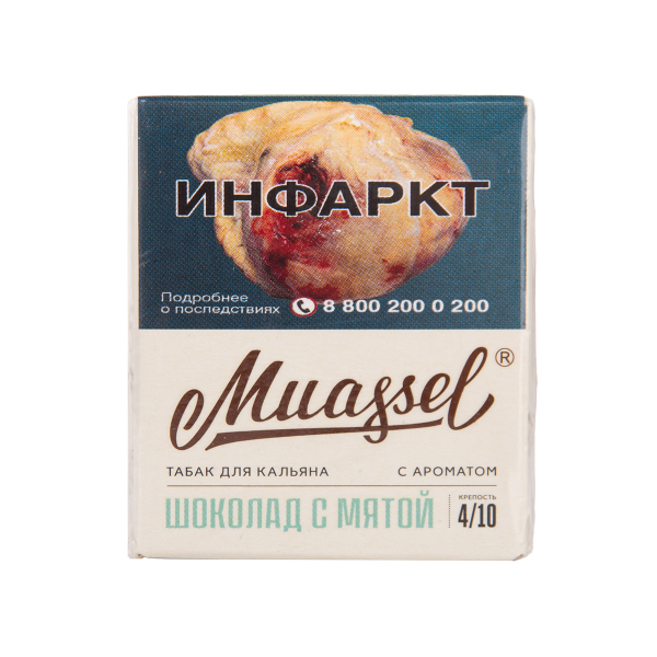 Табак Muassel Medium Шоколад С мятой 40 грамм в Санкт-Петербурге