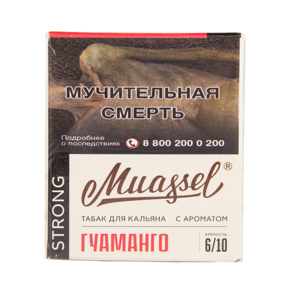 Табак Muassel Strong Гуаманго 40 грамм в Санкт-Петербурге