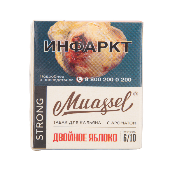 Табак Muassel Strong Двойное Яблоко 40 грамм в Санкт-Петербурге