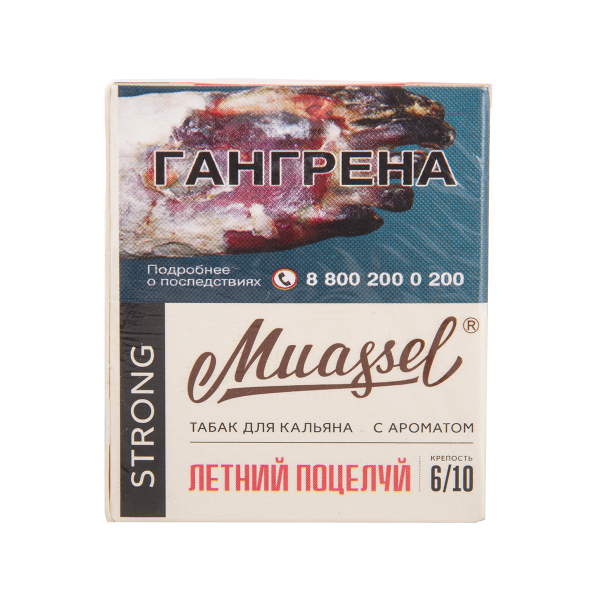 Табак Muassel Strong Летний Поцелуй 40 грамм в Санкт-Петербурге