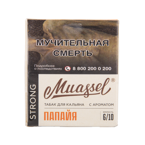 Табак Muassel Strong Папайя 40 грамм в Санкт-Петербурге
