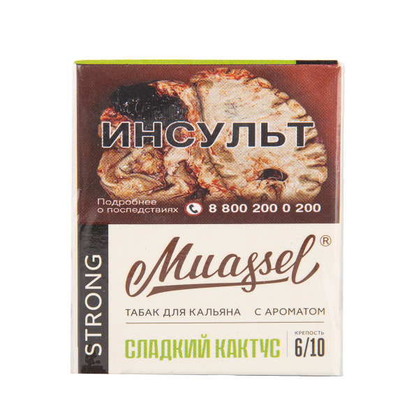 Табак Muassel Strong Сладкий Кактус 40 грамм в Санкт-Петербурге