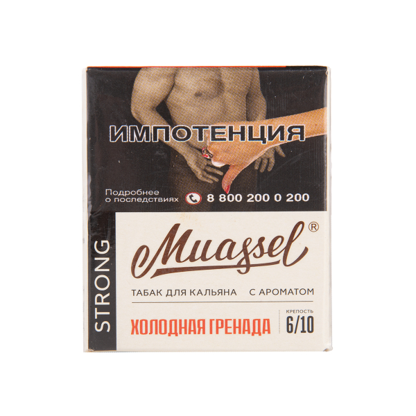 Табак Muassel Strong Холодная Гренада 40 грамм в Санкт-Петербурге