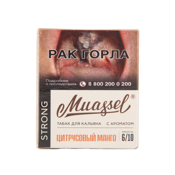 Табак Muassel Strong Цитрусовый Манго 40 грамм в Санкт-Петербурге