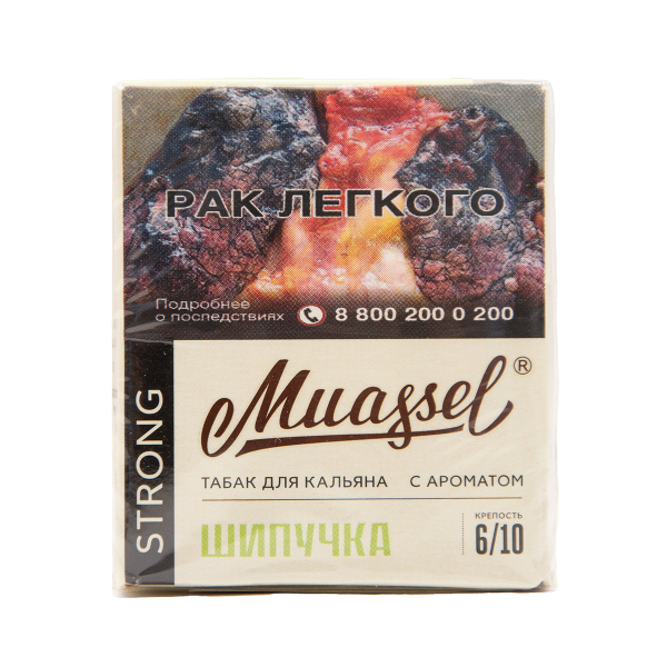 Табак Muassel Strong Шипучка 40 грамм в Санкт-Петербурге