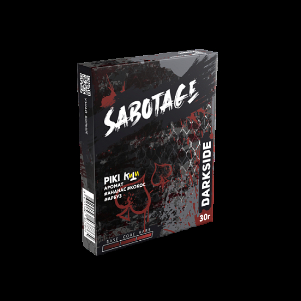 Табак Darkside Sabotage Piki 30 грамм в Санкт-Петербурге