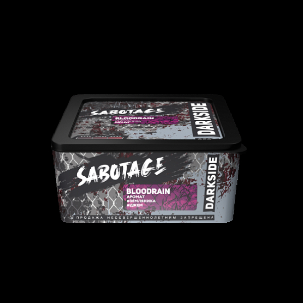 Табак Darkside Sabotage Bloodrain 250 грамм в Санкт-Петербурге
