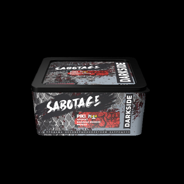Табак Darkside Sabotage Piki 250 грамм в Санкт-Петербурге