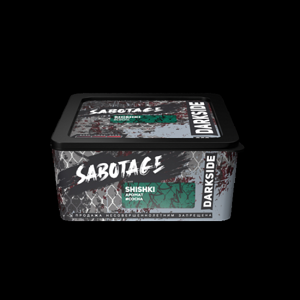 Табак Darkside Sabotage Shishki 250 грамм в Санкт-Петербурге