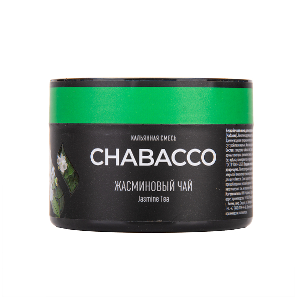 Бестабачная смесь Chabacco Medium Jasmine Tea 40 грамм в Санкт-Петербурге