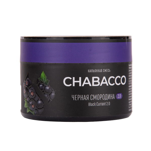 Бестабачная смесь Chabacco Mix Medium Black Currant 40 грамм в Санкт-Петербурге