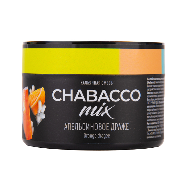 Бестабачная смесь Chabacco Mix Medium Orange Dragee 40 грамм в Санкт-Петербурге