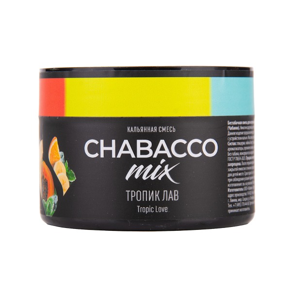Бестабачная смесь Chabacco Mix Medium Tropic Love 40 грамм в Санкт-Петербурге