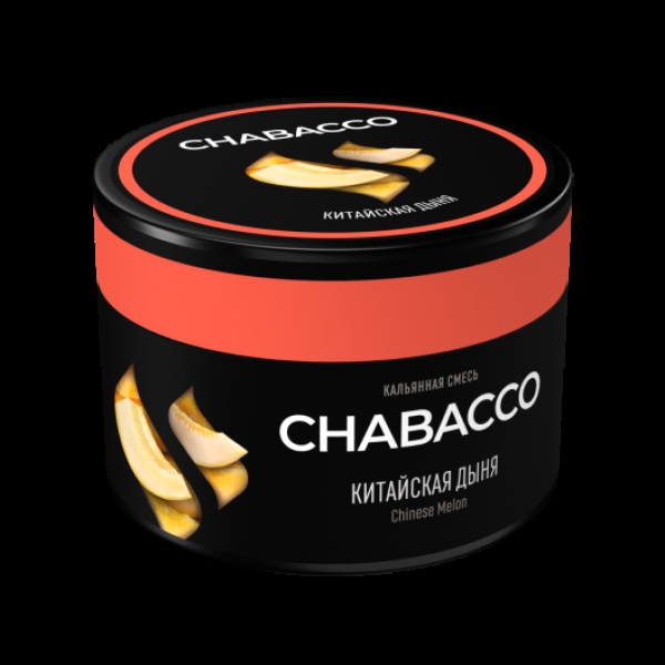 Бестабачная смесь Chabacco Medium Chinese Melon 40 грамм в Санкт-Петербурге