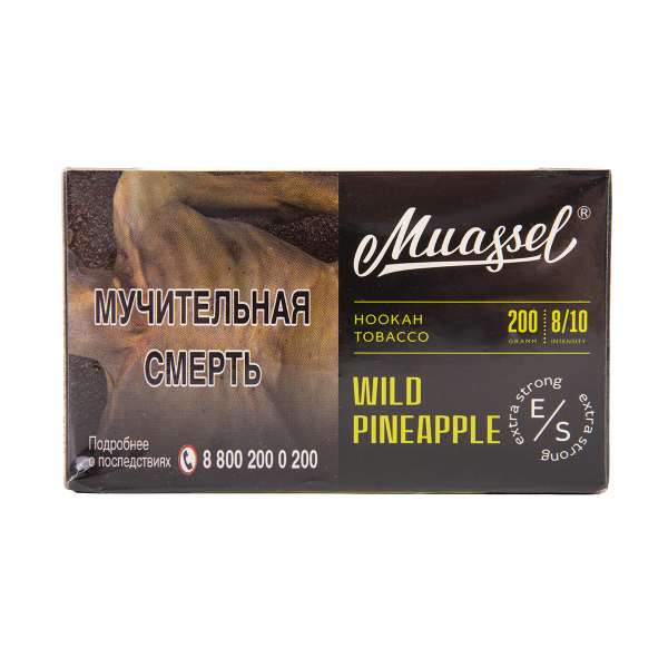 Табак Muassel Extra Strong  Дикий Ананас 200 грамм в Санкт-Петербурге