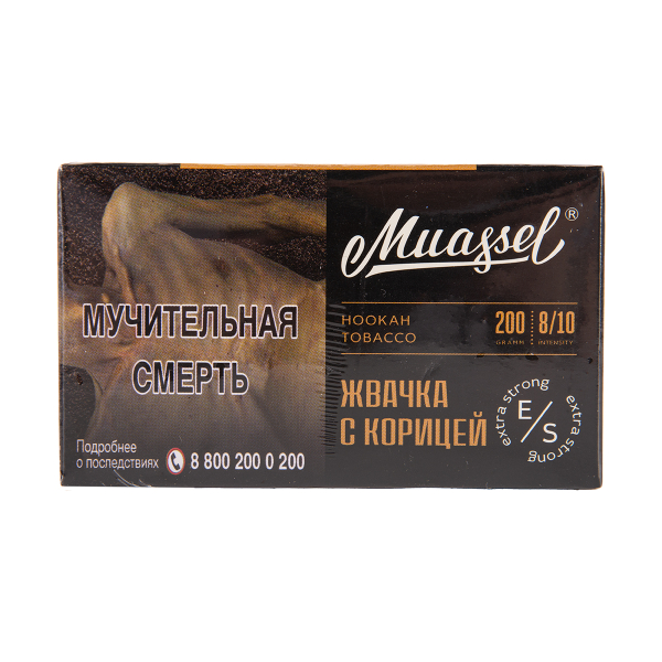 Табак Muassel Extra Strong  Жвачка С Корицей 200 грамм в Санкт-Петербурге