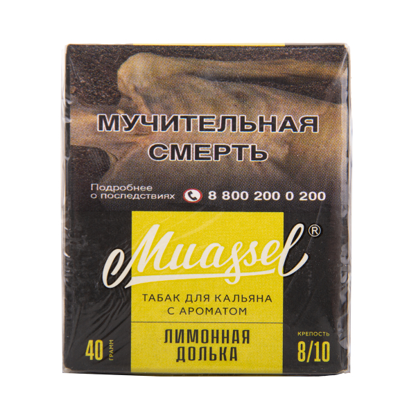 Табак Muassel Extra Strong  Лимонная Долька 40 грамм в Санкт-Петербурге