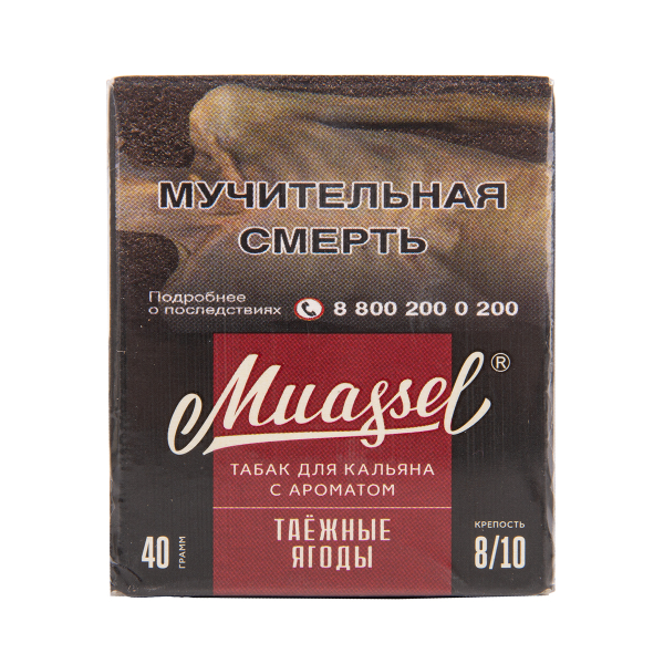 Табак Muassel Extra Strong  Таёжные Ягоды 40 грамм в Санкт-Петербурге