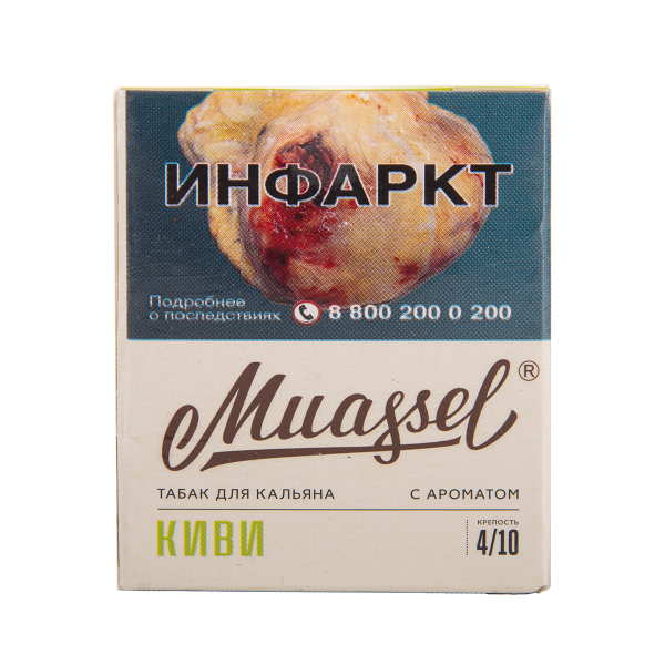 Табак Muassel Medium  Киви 40 грамм в Санкт-Петербурге