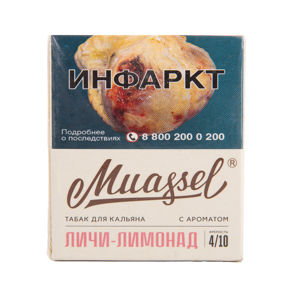 Табак Muassel Medium  Личи Лимонад 40 грамм в Санкт-Петербурге
