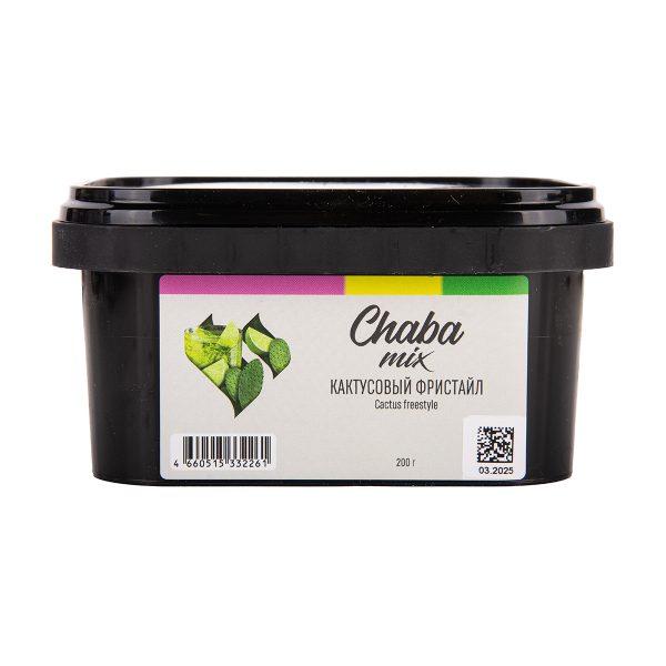 Безникотиновая смесь Chaba Cactus Freestyle Nicotine Free 200 грамм в Санкт-Петербурге