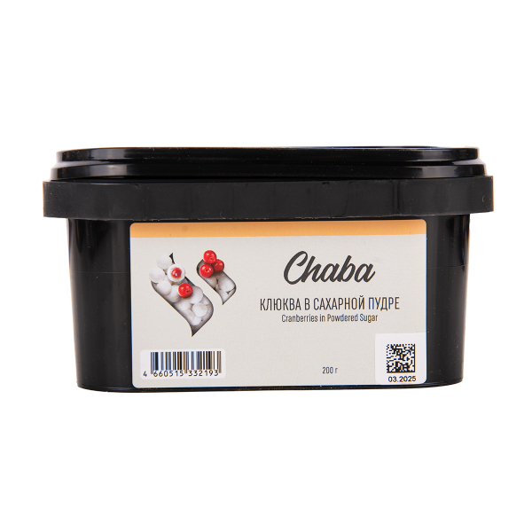 Безникотиновая смесь Chaba Cranberries In Powdered Sugar Nicotine Free 200 грамм в Санкт-Петербурге