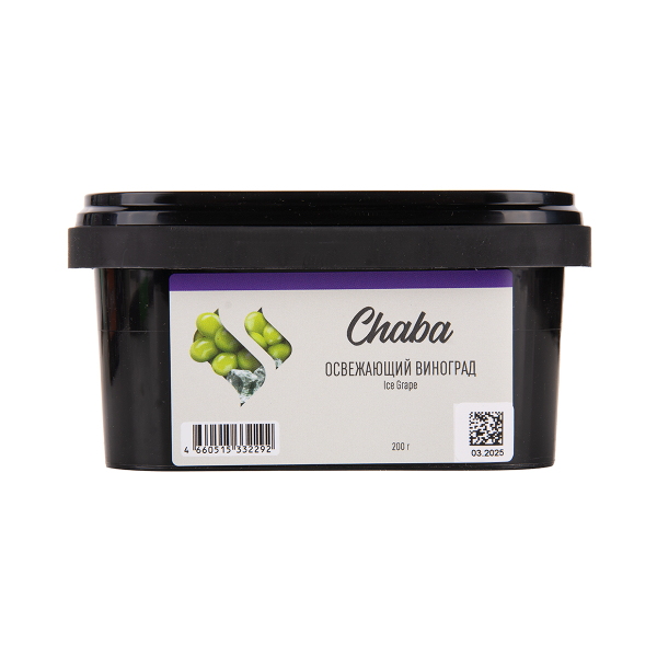 Безникотиновая смесь Chaba Ice Grape Nicotine Free 200 грамм в Санкт-Петербурге