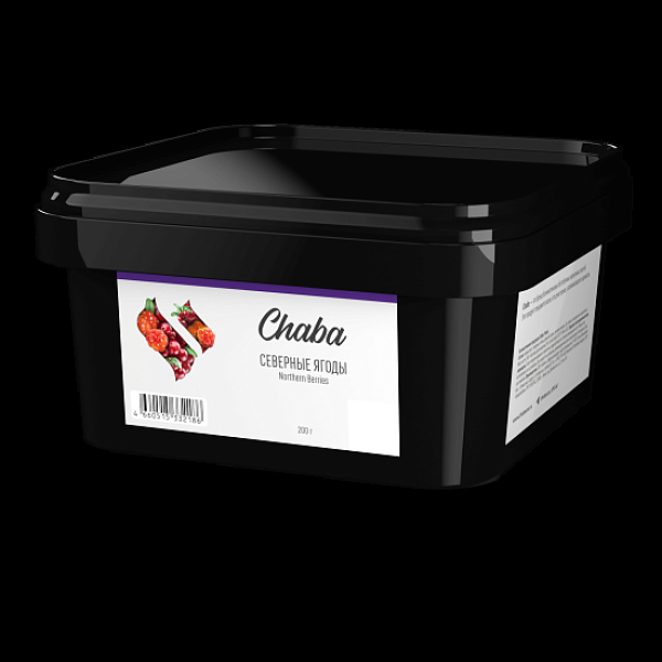 Безникотиновая смесь Chaba Northern Berries Nicotine Free 200 грамм в Санкт-Петербурге