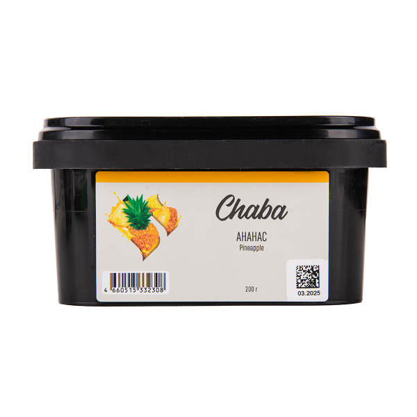 Безникотиновая смесь Chaba Pineapple Nicotine Free 200 грамм в Санкт-Петербурге