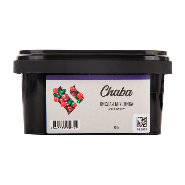 Безникотиновая смесь Chaba Sour Cowberry Nicotine Free 200 грамм в Санкт-Петербурге