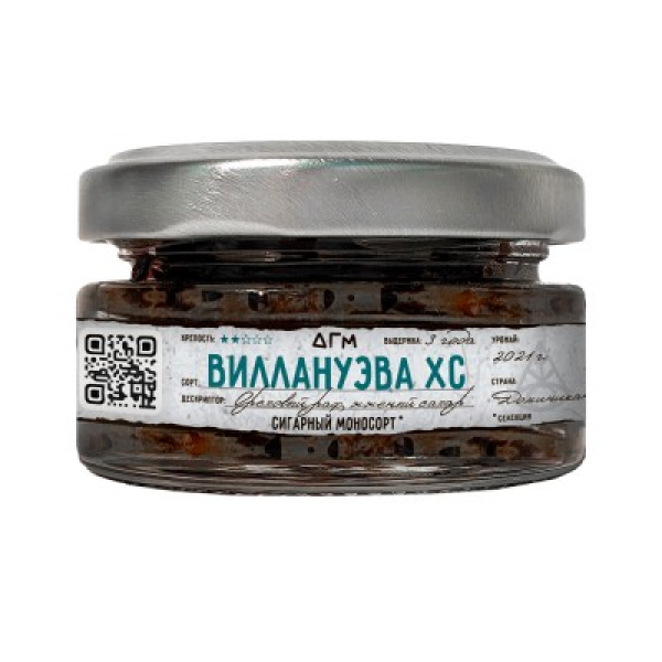 Табак Dogma 100% Виллануэва Хс 20 грамм в Санкт-Петербурге