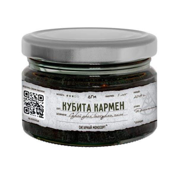 Табак Dogma 100% Кубита Кармен 80 грамм в Санкт-Петербурге