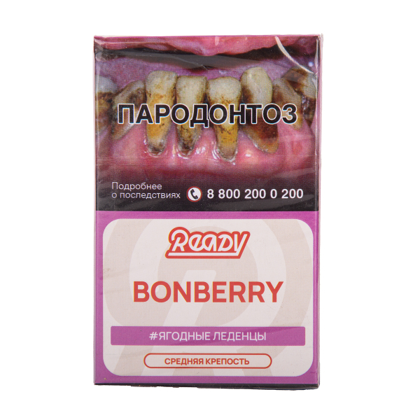 Табак Ready Bonberry 25 грамм в Санкт-Петербурге