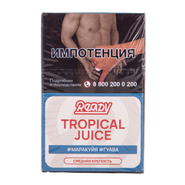Табак Ready Tropical Juice 25 грамм в Санкт-Петербурге
