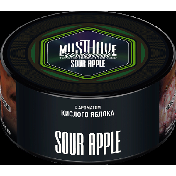 Табак Must have Sour Apple 125 грамм в Санкт-Петербурге