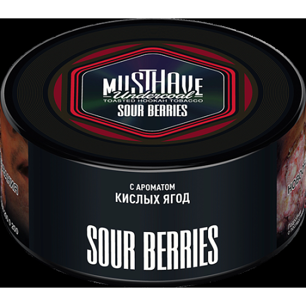 Табак Must have Sour Berries 125 грамм в Санкт-Петербурге