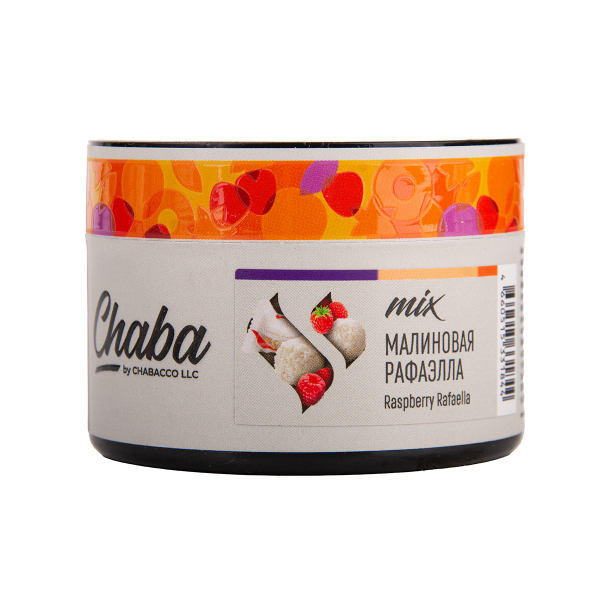 Бестабачная смесь Chaba Mix Raspberry Rafaella Nicotine Free 50 грамм в Санкт-Петербурге