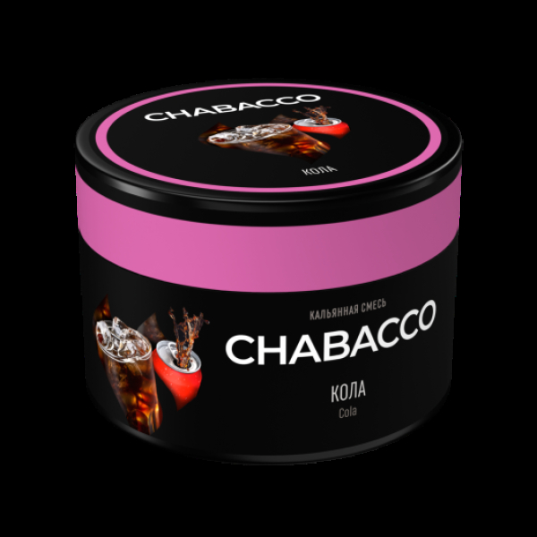 Бестабачная смесь Chabacco Medium Cola 40 грамм в Санкт-Петербурге