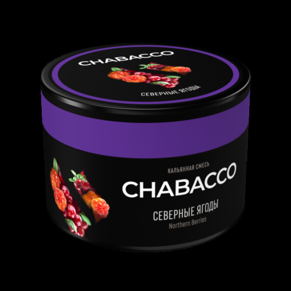 Бестабачная смесь Chabacco Medium Northern Berries 40 грамм в Санкт-Петербурге