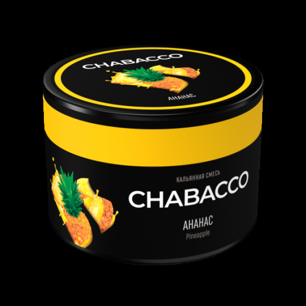 Бестабачная смесь Chabacco Medium Pineapple 40 грамм в Санкт-Петербурге
