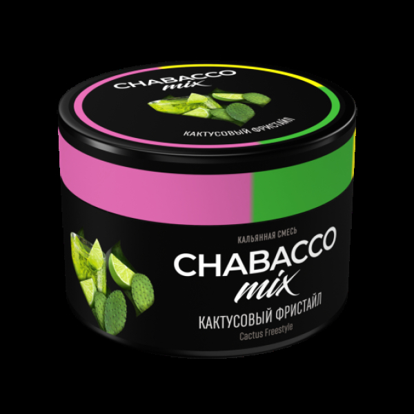 Бестабачная смесь Chabacco Mix Medium Cactus Freestyle 40 грамм в Санкт-Петербурге