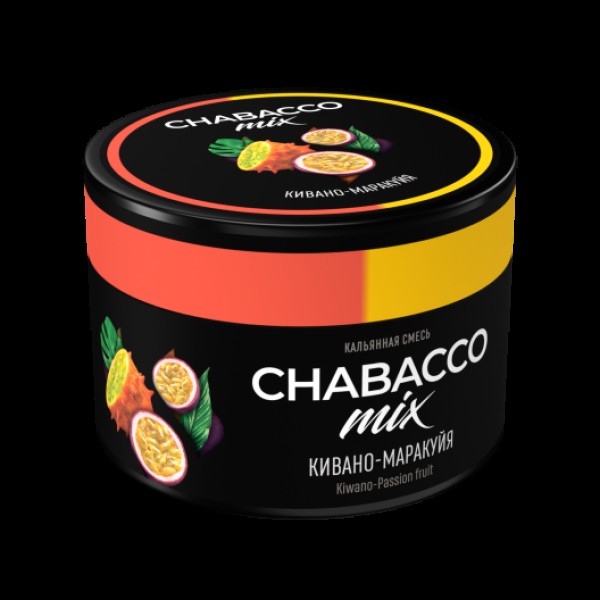 Бестабачная смесь Chabacco Mix Medium Kiwano Passion Fruit 40 грамм в Санкт-Петербурге