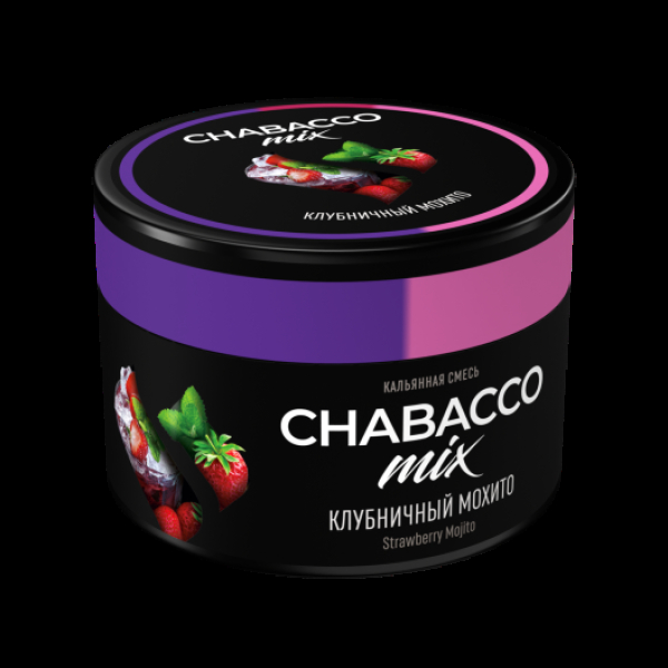 Бестабачная смесь Chabacco Mix Medium Strawberry Mojito 40 грамм в Санкт-Петербурге